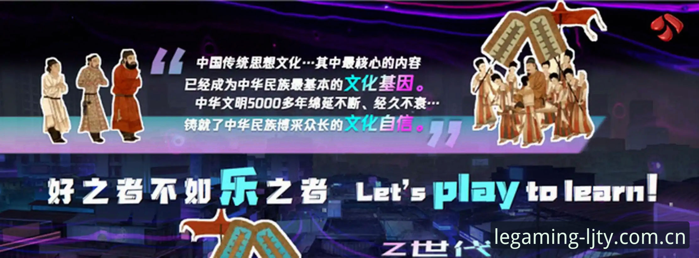 乐竞体育怎么样怎么下载 乐竞体育平台深度评测:功能、下载与注册全流程体验报告