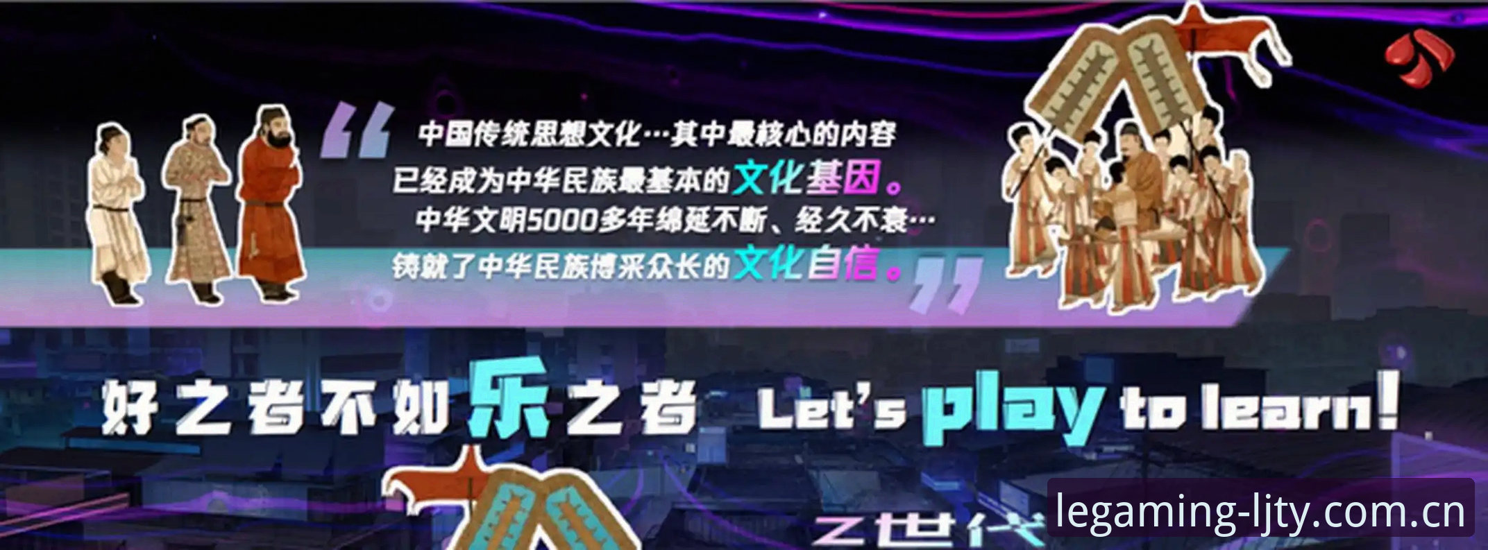 乐竞体育登录体验对比：官方正版入口vs第三方渠道——哪个更值得选择？